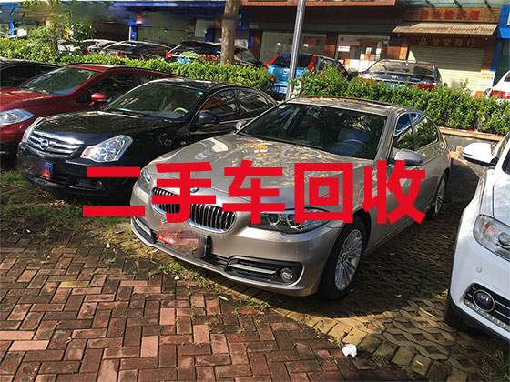 青岛汽车回收上门电话-回收新能源车